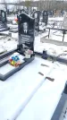 Захоронение ID 1350270