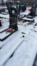 Захоронение ID 1350271