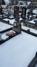 Захоронение ID 1350280