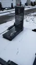 Захоронение ID 1350290