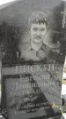 Захоронение ID 1350338