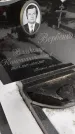 Захоронение ID 1350346