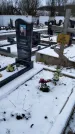 Захоронение ID 1350352