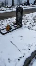 Захоронение ID 1350354