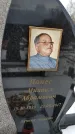 Захоронение ID 1350373