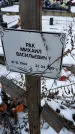 Захоронение ID 1350380