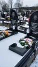Захоронение ID 1350411