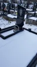 Захоронение ID 1350412