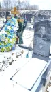 Захоронение ID 1350416
