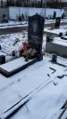 Захоронение ID 1350421