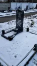 Захоронение ID 1350422