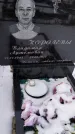 Захоронение ID 1350457