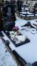 Захоронение ID 1350468
