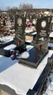 Захоронение ID 1350508