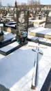 Захоронение ID 1350510
