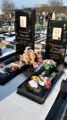 Захоронение ID 1350520