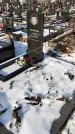Захоронение ID 1350523