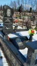 Захоронение ID 1350525