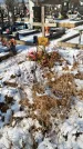 Захоронение ID 1350526
