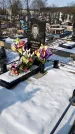 Захоронение ID 1350529