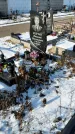 Захоронение ID 1350541