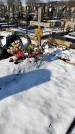 Захоронение ID 1350580