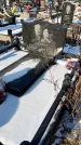 Захоронение ID 1350587
