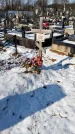 Захоронение ID 1350594