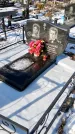Захоронение ID 1350596