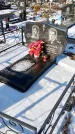 Захоронение ID 1350597