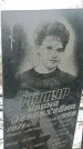 Захоронение ID 1350599