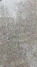 Захоронение ID 1350647