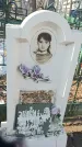 Захоронение ID 1350678