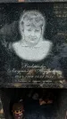 Захоронение ID 1350683