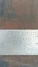 Захоронение ID 1350689