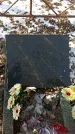 Захоронение ID 1350758