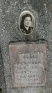 Захоронение ID 1350789