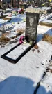 Захоронение ID 1350844