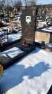 Захоронение ID 1350852