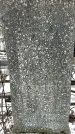 Захоронение ID 1350955