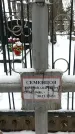 Захоронение ID 1351024