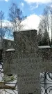 Захоронение ID 1351069