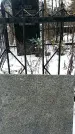 Захоронение ID 1351073