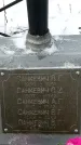 Захоронение ID 1351084