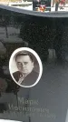 Захоронение ID 1351089