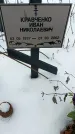 Захоронение ID 1351119