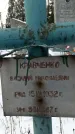 Захоронение ID 1351120