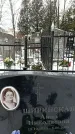Захоронение ID 1351143