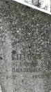 Захоронение ID 1351145