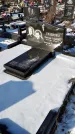 Захоронение ID 1351189